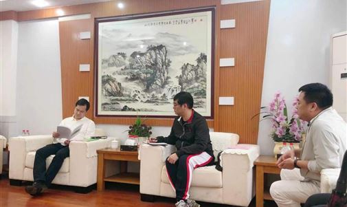 金百博能源集团董事长蒋海平赴宾阳县进行交流学习