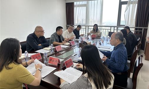 南宁市良庆区政府组织召开座谈会 金百博能源集团董事长、订个厢创始人蒋海平受邀参会