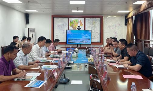 金百博能源集团受邀参加南宁市良庆区政府座谈会