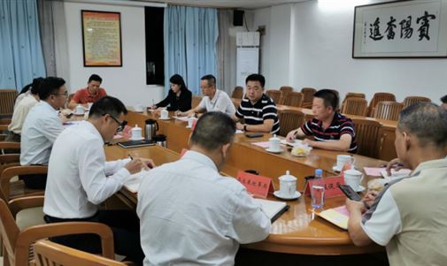 金百博能源集团与宾阳县领导共商水渠光伏项目座谈会