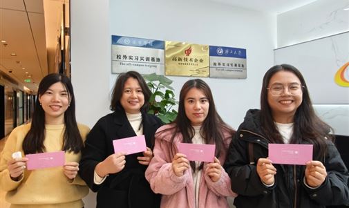 金百博能源集团举办“珍爱有你”三八妇女节主题活动,致敬“她”力量
