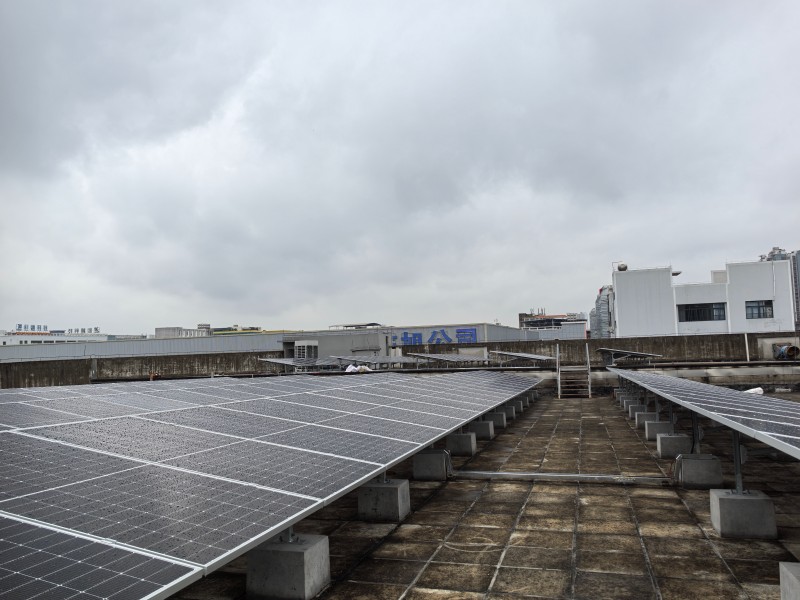 分布式光伏电站案例