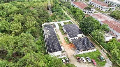 封开县鑫叶绿色能源科技有限公司屋顶分布式光伏电站项目