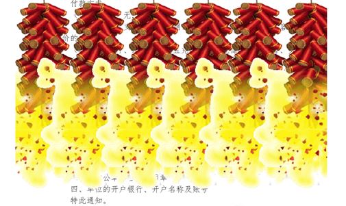 恭喜我司成功中标广西玉柴新能源有限公司—广西工业职业技术学院屋顶分布式光伏项目